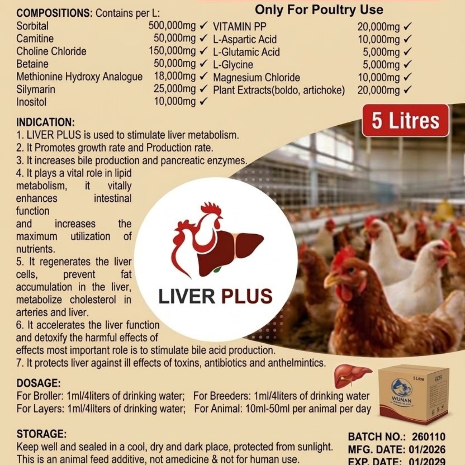 WhatsApp Image 2026-03-13 at 10.14.35 AM (2)